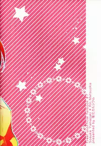 (Renai Jaws 4) [Enka karushiumu (Takeda)] Sekai de ichiban kimi ga suki! | The One I Love The Most In This World Is You! (Free!) [English] [Carrot-Bunny]