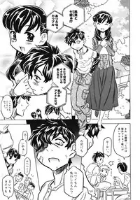 COMIC Megastore 2008-07