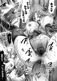 Comic Unreal 2009-06 Vol. 19