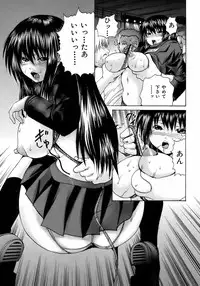 Buster Comic Vol. 9 [2009-01]