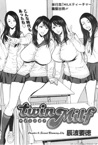 [Tatsunami Youtoku] twin Milf Ch.01-09 + Bangai Hen [English] [SaHa]