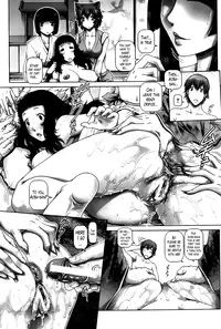 [TYPE.90] Ayakashi Yakata no Miko [English] [TheLustyLadyProject]