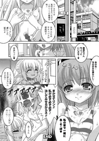 [Anthology] Petit-Moe Anthology Comics Vol.2 [Digital]