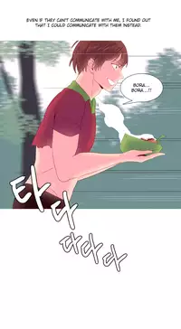 [Tankguy, ROZER] A World That I Rule Ch.01-33 [English] (Game of Scanlation) (Ongoing)