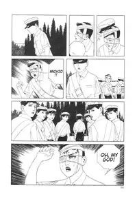 [Maruo Suehiro] DDT - Boku, Miminashi Houichi desu | DDT - Miminashi-Hohichi in The Dark [English]