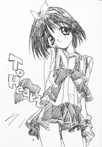 (Comic Party) [Studio Custom (Osushiya Sukeroku)] Full Time Zoukan 11-gou Maji ComiPa ni Ikou!! (To Heart, Comic Party)