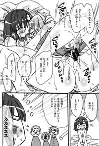 [Abe Manabu] Kaikan Rensa