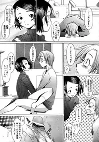 COMIC AUN 2007-05 Vol. 132