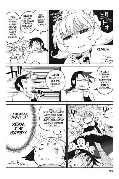 [Amahara Teikoku(Amahara)] [masha] Interspecies Reviewers - Volume 3 [English] [Digital]