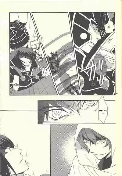 (C76) [Far East ASIAN (Yuuki Kotarou)] Shitsurakuen | The Lost Paradise (Yu-Gi-Oh! GX) [English]