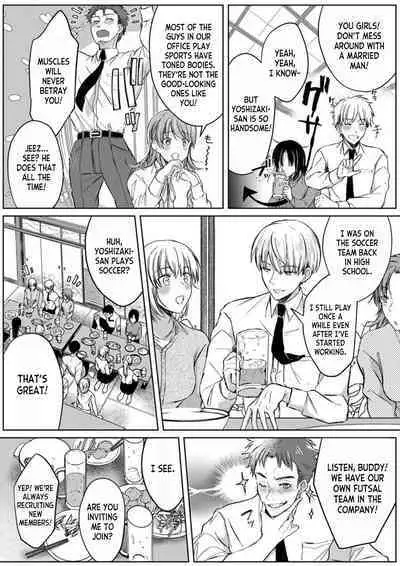 [Pururun (Satou Ichito)] Kekkon Majika no Misoji OL , Deisui Shite Kitaku go Soku Sex Shita Aite wa Rinjin Deshita!? 1 | A 30 year old Office Lady on the verge of Marriage comes Home Intoxicated, and has Sex with her Neighbor! 1 [English] [desudesu]