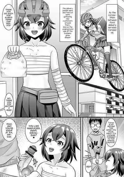 Himitsu no Service shichaimasu