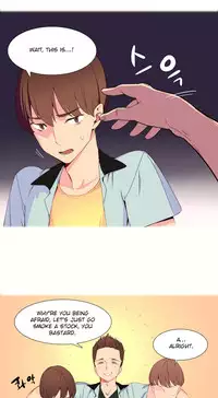 [Tankguy, ROZER] A World That I Rule Ch.01-33 [English] (Game of Scanlation) (Ongoing)