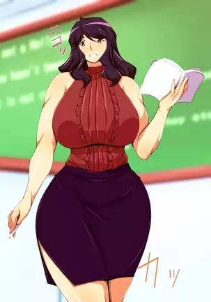 Netorare Onna Kyoushi ~Douryou no Mesudorei e to Ochita Eriko~