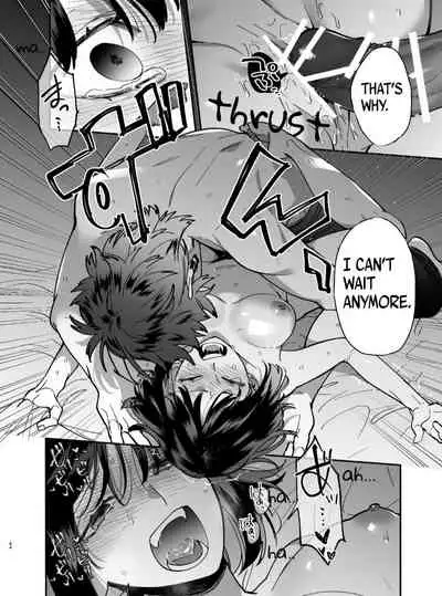 Sucked Dry By My Vampire Friend | Nekokaburi Kyuuketsuki ni Honenozui made Tabetsuku sareru