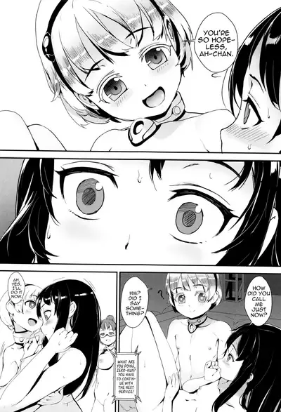 [Jairou] Erotic Training! ~Pakopako Rankou Seikyouiku~ Ch. 1-2 [English] [MrBubbles]