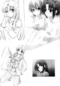 (C79) [Piñata Party (Nagami Yuu)] CRIMINAL TFEI (The Melancholy of Haruhi Suzumiya)