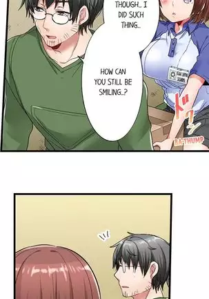 5-Second Sex Delivery