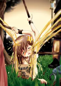 [Dende] 『Fushigi Sekai -Mystery World-Nonona 4』 ～Makizu no Ingoku no Mesuhitsuji-tachi～