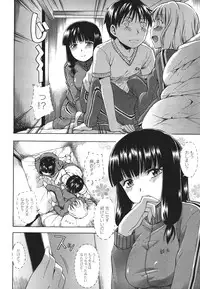 COMIC Megastore 2011-09