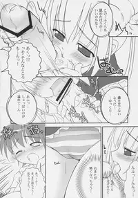 (C69) [ODEN-YA (Various)] very Kooh! (Sukatto Golf Pangya)