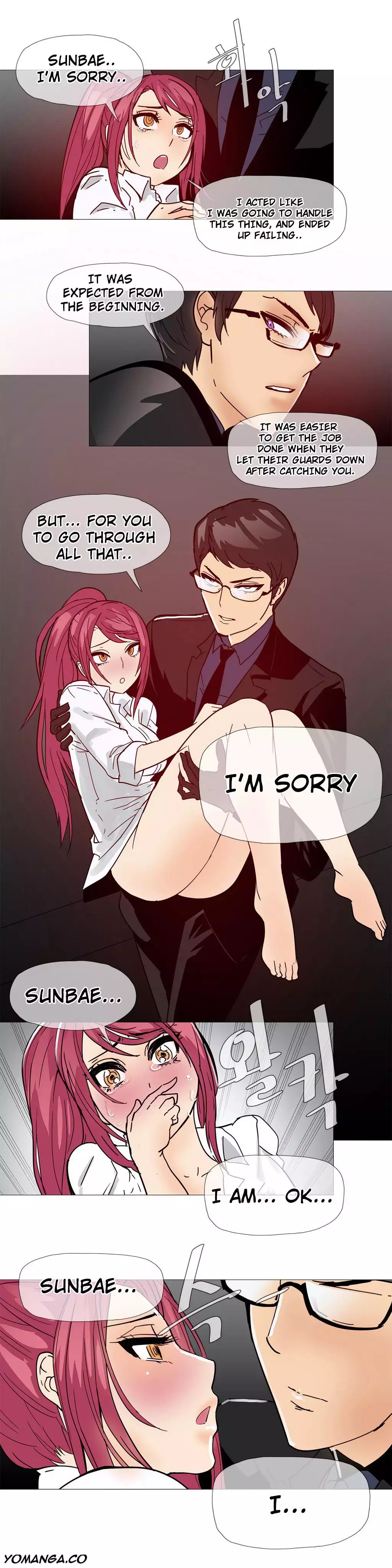 Household Affairs by VultureBoy & Boy Beochyeo