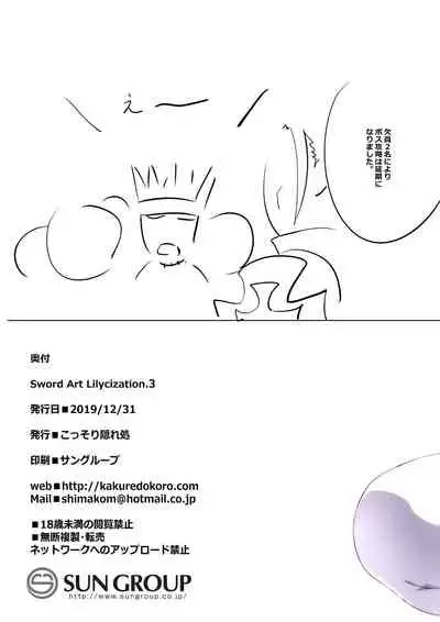 [Kossorikakuredokoro (Island)] Sword Art Lilycization.3 (Sword Art Online) [Digital]