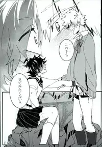 (SPARK11) [Morokoshi Batake (Conpota-ju)] Doushite Souiu Hassou ni Naru no ka Wakaranai Boku no Daitenshi-sama! (My Hero Academia)