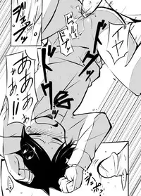 [Ikennabi (Iken)] Sakuri-san Kyou mo Shin de Kudasai (Demonophobia)