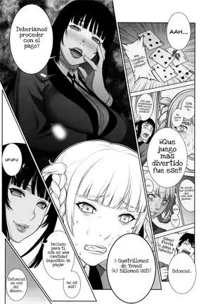 This Defeat Costs 5000 Trillion Yen!