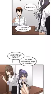 [Gaehoju] The Girl That Wet the Wall Ch. 3-10 [English]