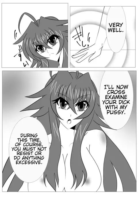 Saimin Shihai ~Rias no H na Torishirabe~ | Hypnosis Control ~Rias's Ecchi Investigation~