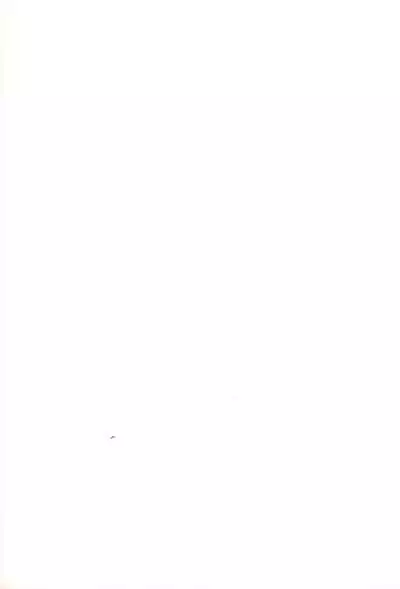 Gokuraku Tokkyuu KOUNEN