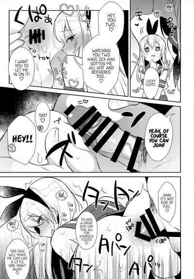 (C93) [Inariya (Inari)] Haishin! Shimakaze-kun no Heya Soushuuhen | Live! From Shimakaze-kun's Room Compilation (Kantai Collection -KanColle-) [English] [head empty, mysterymeat3, Brolen]