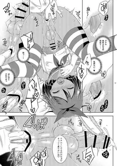 Off-Pako Josou Cos Homo Sex no Aite ga Oshiego datta Ken