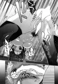 COMIC Mugen Tensei 2018-11 [Digital]