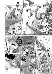 [Kamemushi (Kaminaru Fuyu)] Shokushu Gakkou | 觸手學校 [Chinese] [Digital]