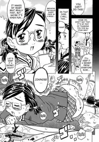 [Gorgeous Takarada] Zettaizetsumei Kyoushitsu - Desperation Classroom [English] [SaHa]