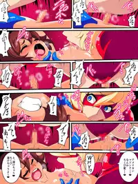 [Warabimochi] Hero no Yuuutsu Routine Choukyou Hen Kouhen Futari no Onna Kanbu ni Amayakasare Sagesumasareru Shota Hero