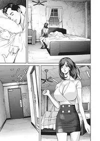 [Hara Shigeyuki] Ikenai Access Yaritai Site 3 [Digital]