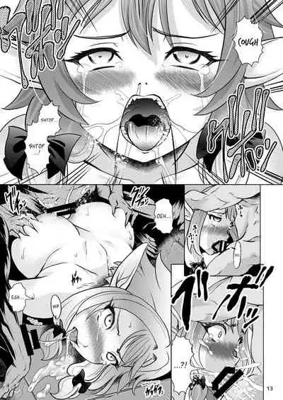 Yousei Yunde no Saigo