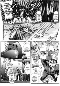 [Rougan] Ma ga Ochiru Yoru (The Night When Evil Falls) - Demonic Imitator Ch. 01-05 [ENG]