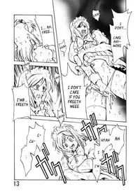 (Yuuki) I had a dream... That Women Could Be Perpetual Motion Machines [English][_ragdoll]