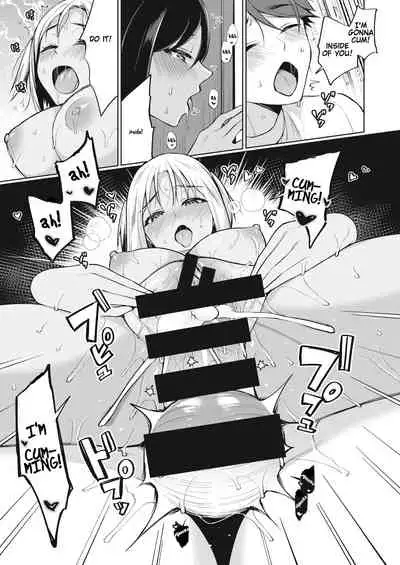 [Miyamoto Liz] Tokonatsujima no Yuuwaku #1-2 | The Seduction of Tokonatsu Island #1-2 [English] [Gondis] [Digital]