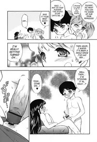 [Nanjou Asuka] Itazura Koneko Twins [English] [Saha]