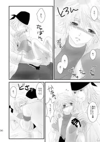 [Burisuta (Buri)] kiss LV. (Final Fantasy XIII​)