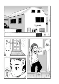 [Anything (Naop)] Dare mo Inu Ma ni | When Nobody’s At Home [English] {BARAdise Scanlations}