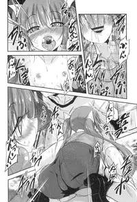 [Sawano Akira] Shikoshisu [Digital]