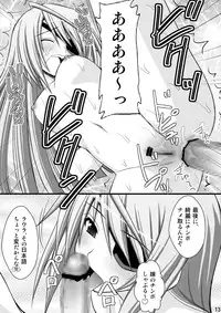 (C80) [Asanoya (Kittsu)] Ichika no Choukyou Nisshi (IS <Infinite Stratos>)