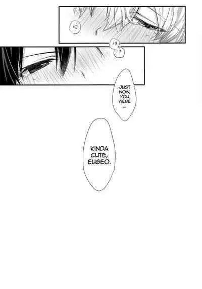 (Soul Synchro Dai 3-Sou) [trigger.m (Emu Emuo)] Kawaii Aibou | My Cute Partner (Sword Art Online) [English] [alparslan]